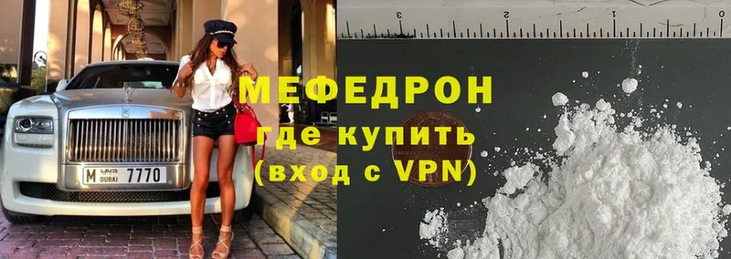 Все наркотики Новая Ляля Гашиш  Марихуана  APVP  NBOMe  Cocaine  Мефедрон 